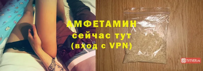 Где можно купить наркотики Татарск Бошки Шишки  Cocaine  LSD-25  Мефедрон 